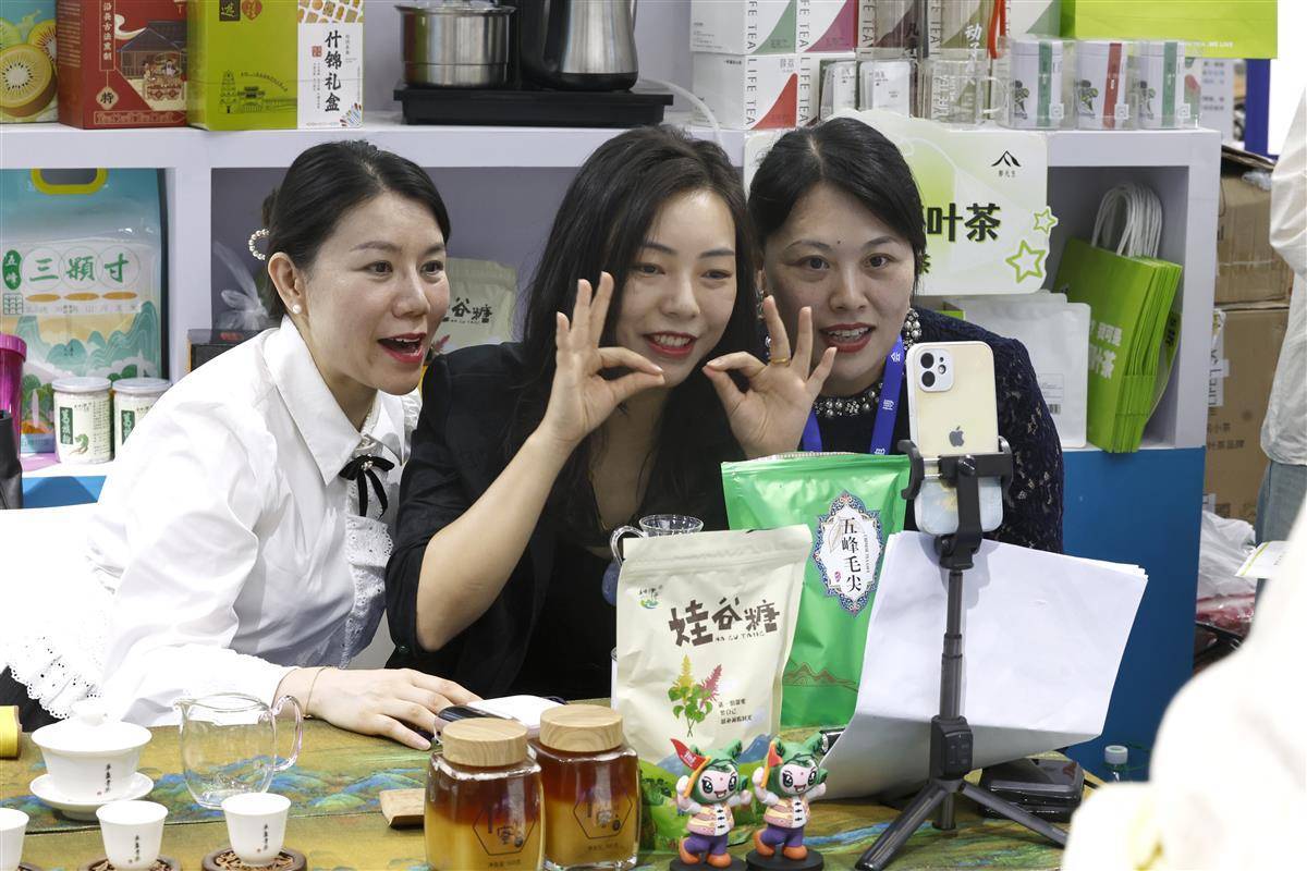 下载app送18彩金